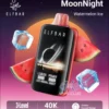 moon-2 moonnight 40k puffs